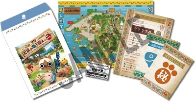 画像ギャラリー No.006のサムネイル画像 / 「モンハン日記 ぽかぽかアイルー村DX」リアル宝探しを9月12日に江の島で開催