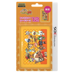 ꡼ No.001 | ֥ϥ ݤݤ롼¼DXפ12Ǽɥо