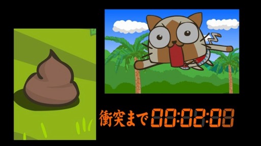 画像ギャラリー No.009のサムネイル画像 / 「ぽかぽかアイルー村DX」公式サイトで,フラッシュアニメが公開に