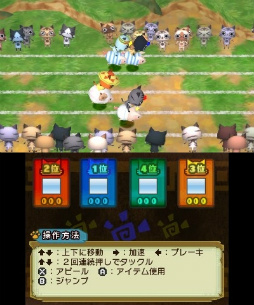 画像ギャラリー No.015のサムネイル画像 / アイルー村でスローライフはいかが? キュートなアイルー達にほっこりしてしまう「モンハン日記 ぽかぽかアイルー村DX」プレイレポート