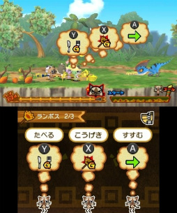 画像ギャラリー No.016のサムネイル画像 / アイルー村でスローライフはいかが? キュートなアイルー達にほっこりしてしまう「モンハン日記 ぽかぽかアイルー村DX」プレイレポート