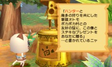 ꡼ No.017 | ֥ϥ ݤݤ롼¼DXץ󥹥٥ӡȿ礨֤ӤפMH4GפΥ֥ǡǥ롼и