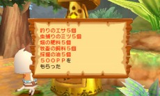 ꡼ No.018 | ֥ϥ ݤݤ롼¼DXץ󥹥٥ӡȿ礨֤ӤפMH4GפΥ֥ǡǥ롼и