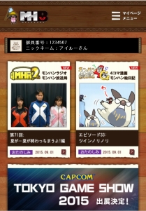 ꡼ No.036 | ֥ϥ ݤݤ롼¼DXפȯ䡣ʥ󥸥㥿󤫤쥹ȥְ³פޤ̤Υܾ󤬸