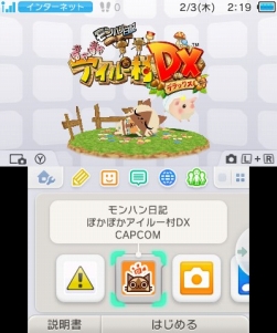 ꡼ No.041 | ֥ϥ ݤݤ롼¼DXפȯ䡣ʥ󥸥㥿󤫤쥹ȥְ³פޤ̤Υܾ󤬸