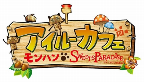 ꡼ No.058Υͥ / ֥ϥ ݤݤ롼¼DXפȯ䡣ʥ󥸥㥿󤫤쥹ȥְ³פޤ̤Υܾ󤬸