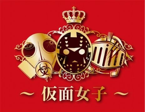 ꡼ No.063Υͥ / ֥ϥ ݤݤ롼¼DXפȯ䡣ʥ󥸥㥿󤫤쥹ȥְ³פޤ̤Υܾ󤬸