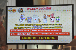 ꡼ No.002 | ֥ϥ ݤݤ롼¼DXȯ䵭ǰ٥Ȥݡȡȯɽ俷ܥ˥塼Ϫ˲äǥйⳫ