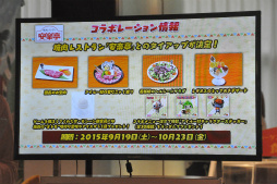 ꡼ No.003 | ֥ϥ ݤݤ롼¼DXȯ䵭ǰ٥Ȥݡȡȯɽ俷ܥ˥塼Ϫ˲äǥйⳫ