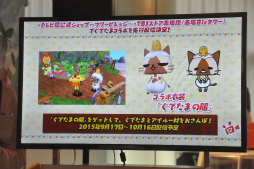 ꡼ No.006 | ֥ϥ ݤݤ롼¼DXȯ䵭ǰ٥Ȥݡȡȯɽ俷ܥ˥塼Ϫ˲äǥйⳫ