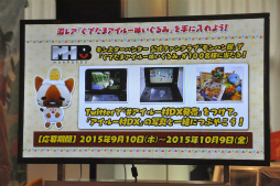 ꡼ No.008 | ֥ϥ ݤݤ롼¼DXȯ䵭ǰ٥Ȥݡȡȯɽ俷ܥ˥塼Ϫ˲äǥйⳫ