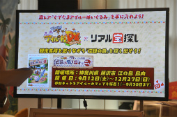 ꡼ No.010 | ֥ϥ ݤݤ롼¼DXȯ䵭ǰ٥Ȥݡȡȯɽ俷ܥ˥塼Ϫ˲äǥйⳫ