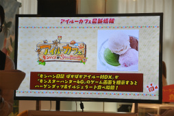 ꡼ No.011 | ֥ϥ ݤݤ롼¼DXȯ䵭ǰ٥Ȥݡȡȯɽ俷ܥ˥塼Ϫ˲äǥйⳫ