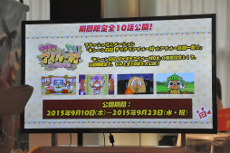 ꡼ No.012 | ֥ϥ ݤݤ롼¼DXȯ䵭ǰ٥Ȥݡȡȯɽ俷ܥ˥塼Ϫ˲äǥйⳫ