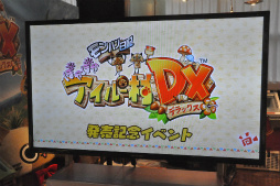 ꡼ No.017 | ֥ϥ ݤݤ롼¼DXȯ䵭ǰ٥Ȥݡȡȯɽ俷ܥ˥塼Ϫ˲äǥйⳫ