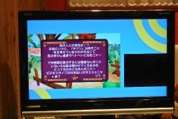 ꡼ No.025 | ֥ϥ ݤݤ롼¼DXȯ䵭ǰ٥Ȥݡȡȯɽ俷ܥ˥塼Ϫ˲äǥйⳫ