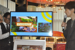 ꡼ No.027 | ֥ϥ ݤݤ롼¼DXȯ䵭ǰ٥Ȥݡȡȯɽ俷ܥ˥塼Ϫ˲äǥйⳫ