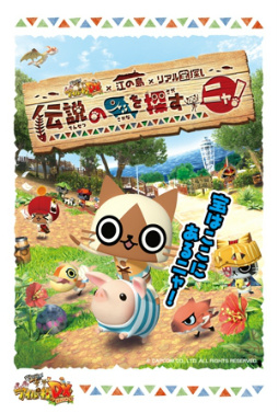 ꡼ No.001 | ϥ򹾤θܥ٥ȡ֥ϥ ݤݤ롼¼DX߹ߥꥢõפ˻äƤ