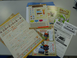 ꡼ No.005 | ϥ򹾤θܥ٥ȡ֥ϥ ݤݤ롼¼DX߹ߥꥢõפ˻äƤ