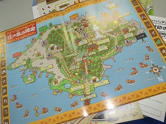 ꡼ No.006 | ϥ򹾤θܥ٥ȡ֥ϥ ݤݤ롼¼DX߹ߥꥢõפ˻äƤ