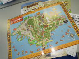 ꡼ No.007 | ϥ򹾤θܥ٥ȡ֥ϥ ݤݤ롼¼DX߹ߥꥢõפ˻äƤ