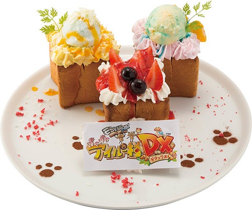 画像ギャラリー No.006のサムネイル画像 / パセラリゾーツに「ぽかぽかアイルー村DX」と「仮面女子」のコラボメニューが登場