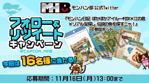 ���������꡼ No.008�Υ���ͥ������ / �֥����롼¼DX�߹�����ߥꥢ����õ���פλ��å��åȤ������륭���ڡ���