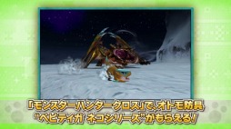 ꡼ No.008 | ֥ϥ ݤݤ롼¼DXפ̽ҤȤΥܤ»ܡ3DSѥơޤ