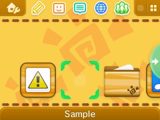 ꡼ No.013 | ֥ϥ ݤݤ롼¼DXפ̽ҤȤΥܤ»ܡ3DSѥơޤ