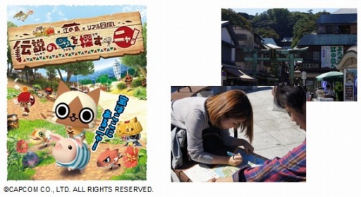 ���������꡼ No.001�Υ���ͥ������ / �֥��ϥ����� �ݤ��ݤ������롼¼DX�ץ���ܥ��٥�Ȥλ��å��åȤ�2��13�������䳫��