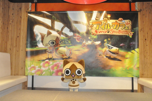 画像ギャラリー No.002のサムネイル画像 / モンハンとスイーツパラダイスがコラボした「アイルーカフェ」が本日オープン。ゲストに「仮面女子」のメンバーが登場した発表会の模様をレポート