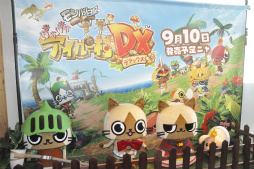 画像ギャラリー No.010のサムネイル画像 / モンハンとスイーツパラダイスがコラボした「アイルーカフェ」が本日オープン。ゲストに「仮面女子」のメンバーが登場した発表会の模様をレポート