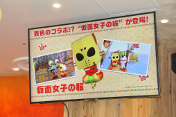 画像ギャラリー No.016のサムネイル画像 / モンハンとスイーツパラダイスがコラボした「アイルーカフェ」が本日オープン。ゲストに「仮面女子」のメンバーが登場した発表会の模様をレポート
