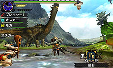 ���������꡼ No.007�Υ���ͥ������ / 3DS�֥�󥹥����ϥ󥿡��������ס������ǡ���礭���Ԥ���������Ľ�ε�֥ǥ��ΥХ�ɡפ�������4��ᥤ���󥹥����ΰ��