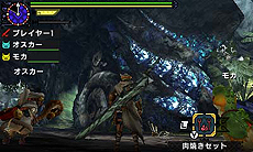 ���������꡼ No.009�Υ���ͥ������ / 3DS�֥�󥹥����ϥ󥿡��������ס������ǡ���礭���Ԥ���������Ľ�ε�֥ǥ��ΥХ�ɡפ�������4��ᥤ���󥹥����ΰ��