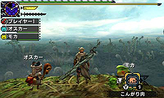 ���������꡼ No.011�Υ���ͥ������ / 3DS�֥�󥹥����ϥ󥿡��������ס������ǡ���礭���Ԥ���������Ľ�ε�֥ǥ��ΥХ�ɡפ�������4��ᥤ���󥹥����ΰ��