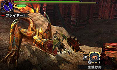 ���������꡼ No.021�Υ���ͥ������ / 3DS�֥�󥹥����ϥ󥿡��������ס������ǡ���礭���Ԥ���������Ľ�ε�֥ǥ��ΥХ�ɡפ�������4��ᥤ���󥹥����ΰ��