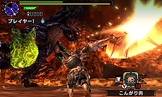 ���������꡼ No.025�Υ���ͥ������ / 3DS�֥�󥹥����ϥ󥿡��������ס������ǡ���礭���Ԥ���������Ľ�ε�֥ǥ��ΥХ�ɡפ�������4��ᥤ���󥹥����ΰ��