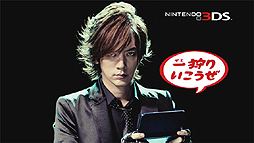 ���������꡼ No.002�Υ���ͥ������ / �֥�󥹥����ϥ󥿡���������TVCM��1�Ƥ����������ǳ��Ϥ����Ƹ�����8��1����������老�Ȥ�����ư�褬�缡������