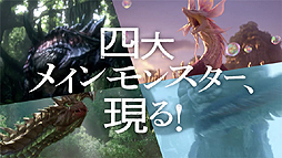 ���������꡼ No.003�Υ���ͥ������ / �֥�󥹥����ϥ󥿡���������TVCM��1�Ƥ����������ǳ��Ϥ����Ƹ�����8��1����������老�Ȥ�����ư�褬�缡������