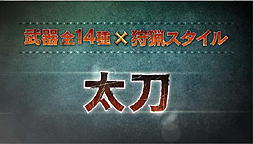 ���������꡼ No.007�Υ���ͥ������ / �֥�󥹥����ϥ󥿡���������TVCM��1�Ƥ����������ǳ��Ϥ����Ƹ�����8��1����������老�Ȥ�����ư�褬�缡������