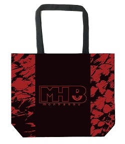 画像ギャラリー No.002のサムネイル画像 / モンハン夏の“クロス”体験ツアー,モンハン部でTwitterキャンペーンを実施