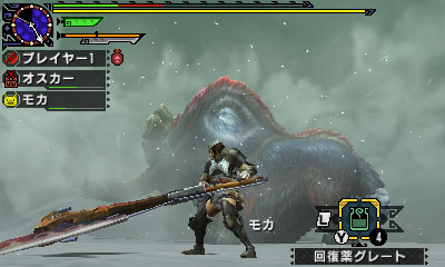 ���������꡼ No.008�Υ���ͥ������ / �֥�󥹥����ϥ󥿡��������פ��о줹��4���󥹥����ΰ�ѡ���ü�Ρ֥��ࡼ�ȡפ�����