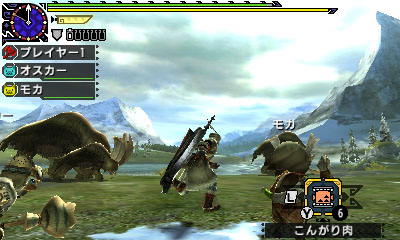 ���������꡼ No.011�Υ���ͥ������ / �֥�󥹥����ϥ󥿡��������פ��о줹��4���󥹥����ΰ�ѡ���ü�Ρ֥��ࡼ�ȡפ�����