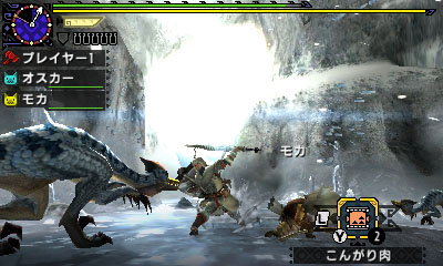 ���������꡼ No.014�Υ���ͥ������ / �֥�󥹥����ϥ󥿡��������פ��о줹��4���󥹥����ΰ�ѡ���ü�Ρ֥��ࡼ�ȡפ�����