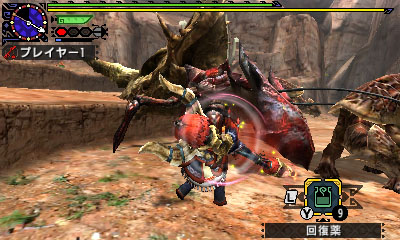 ���������꡼ No.096�Υ���ͥ������ / �֥�󥹥����ϥ󥿡��������ס���14����Ρȼ����ɤ�������