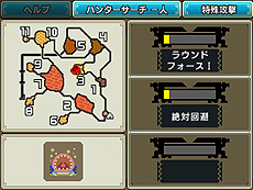 ���������꡼ No.125�Υ���ͥ������ / �֥�󥹥����ϥ󥿡��������ס���14����Ρȼ����ɤ�������