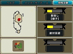 ꡼ No.003 | ֥󥹥ϥ󥿡פοʼĤȤϡ֥ϥƤΡȥθĥפνŸС­᤯θƤ