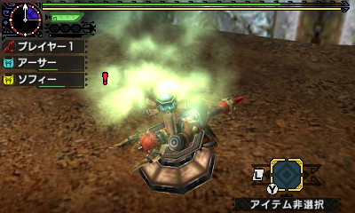 ꡼ No.008 | ֥󥹥ϥ󥿡פοʼĤȤϡ֥ϥƤΡȥθĥפνŸС­᤯θƤ