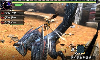 ꡼ No.014 | ֥󥹥ϥ󥿡פοʼĤȤϡ֥ϥƤΡȥθĥפνŸС­᤯θƤ